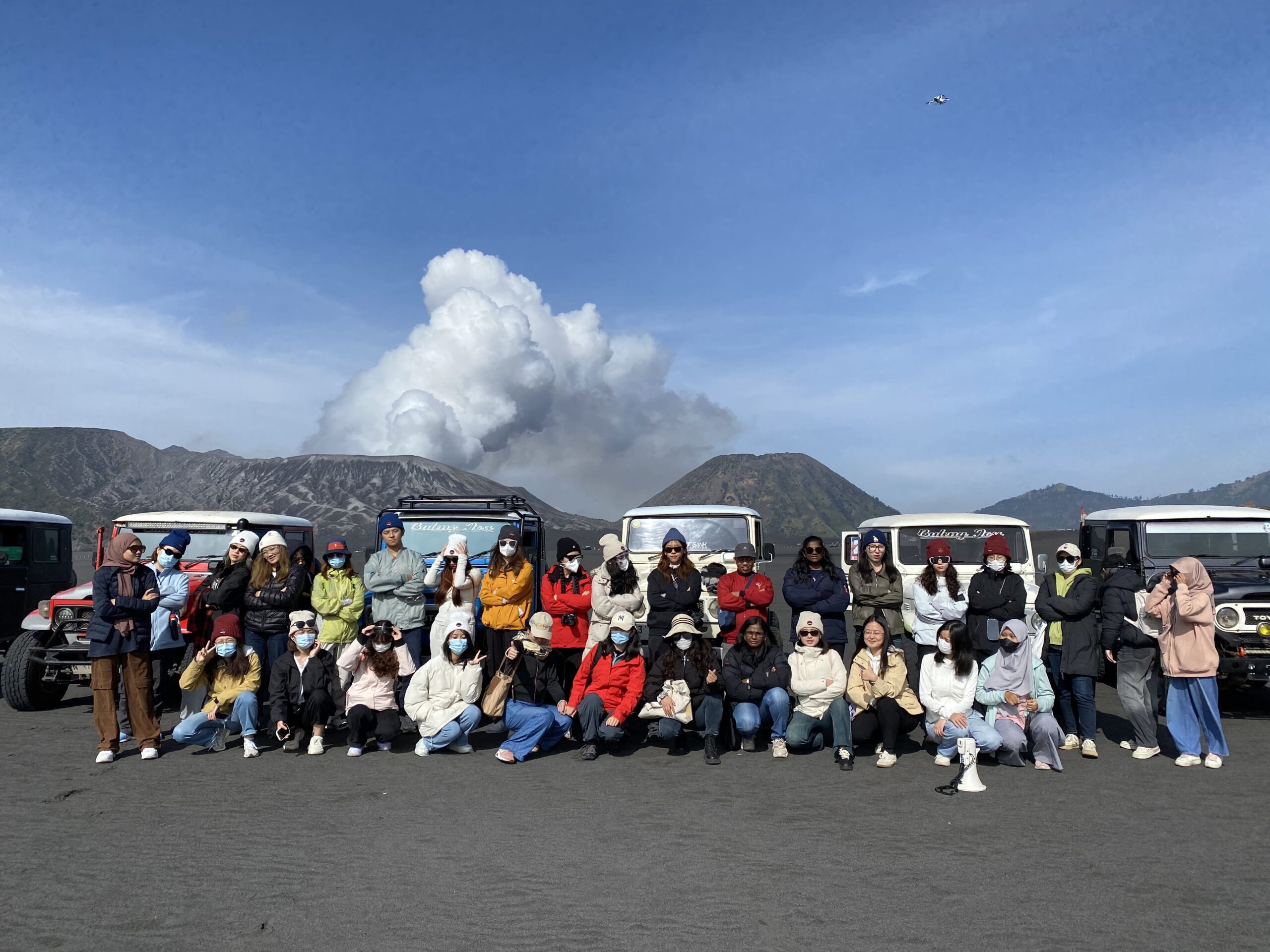 bromo