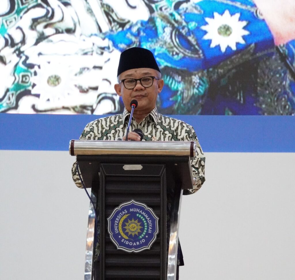 prof mu'ti