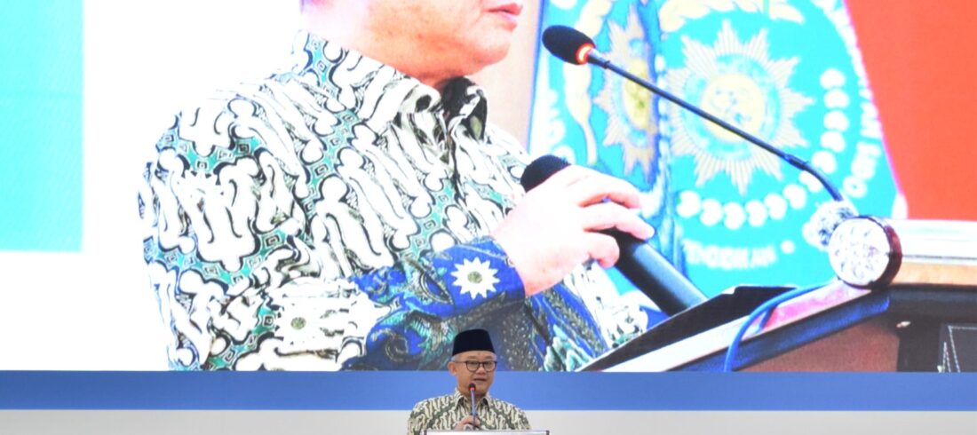 prof mu'ti