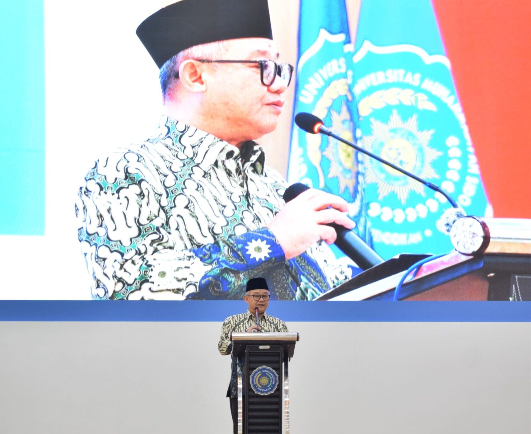 prof mu'ti
