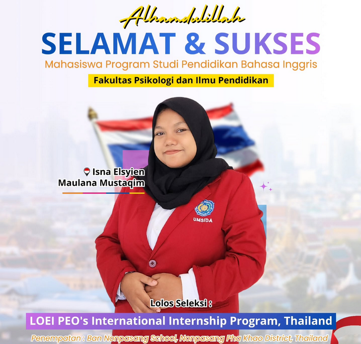 LOEI