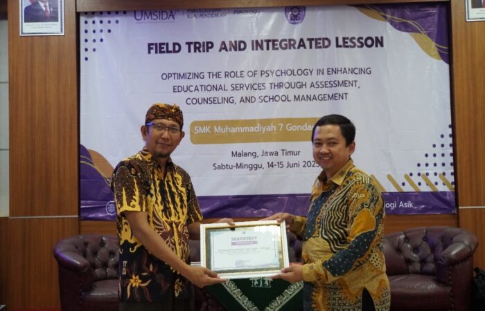 Field Trip